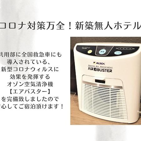 Uchi Living Stay Odori 11 Sapporo Ngoại thất bức ảnh