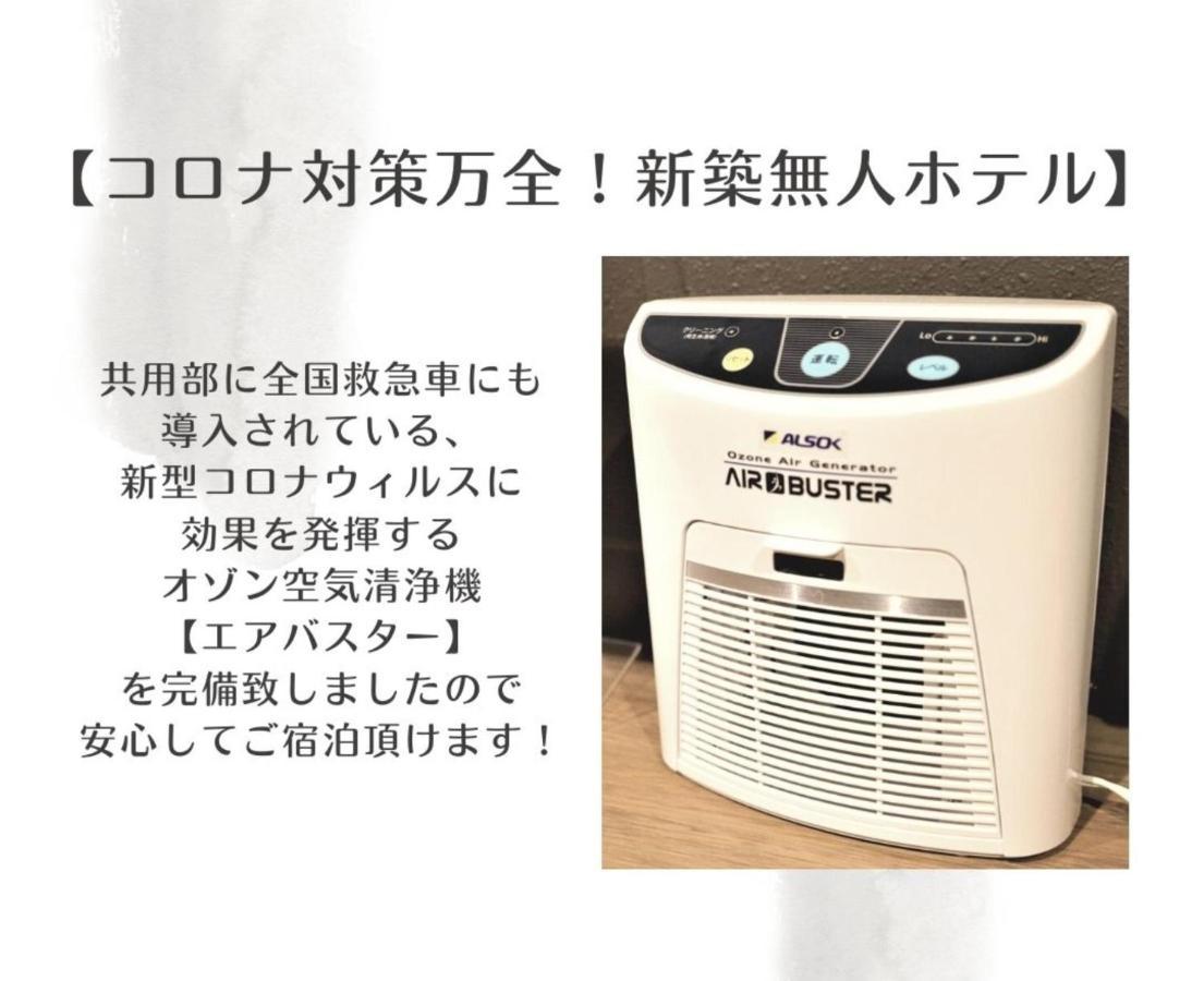 Uchi Living Stay Odori 11 Sapporo Ngoại thất bức ảnh